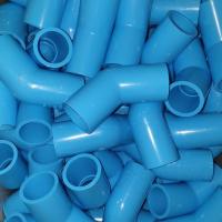 ราคา ( ยกกล่อง /70ตัว) 1นิ้ว " ข้องอ 45 " SCG อุปกรณ์ท่อ PVC ประปา 13.5 1" 1นิ้ว ยกลัง ลัง (10722291317)