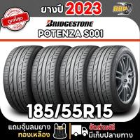 ราคา ผลิตไทย ยาง BRIDGESTONE POTENZA S001 185/55R15 ปี 23 (4,2 เส้น) แถมจุ๊บลมยางต่อเส้น (52650986945)