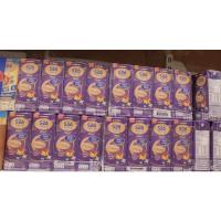 ราคา เอส-26 ยูเอชที โกลด์ สตาร์ 180 มล. (แพ็คx4กล่อง) (14385733987)