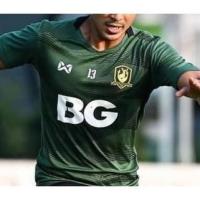 ราคา BG Tampines Rovers Football Club JERSEY-GREEN (41322922424)