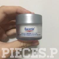 ราคา [ส่งต่อ] EUCERIN hyaluron-filler "DAY CREAM" 20mL (35186802)