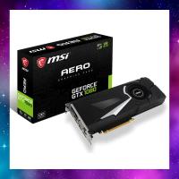 ราคา VGA (การ์ดแสดงผล) NVIDIA MSI GTX1080 1080 8GB ใช้งานปกติ (13624534206)