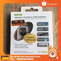 ราคา Avantree DG40S USB Bluetooth 4.0 Adapter for PC Wireless Dongle รับประกัน1 ปี (เก็บกล่อง) (4334047454)