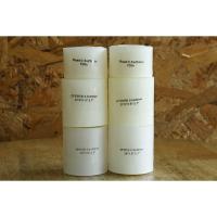 ราคา เทปกันหนามล้อจักรยาน (5875987458)