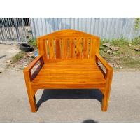 ราคา ม้านั่ง เก้าอี้ไม้สัก ยาว1เมตร กว้าง70ซม. (โค้งตั่ง) โซฟาราคาถูก โซฟานั่งเล่น ผลิดตจากไม้สัก100% พร้อมจัดส่ง (23167353878)