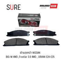 ราคา ผ้าดิสเบรคหน้า NISSAN BIG-M 4WD ,FRONTIER 4WD ,Urvan E24-E25 ยี่ห้อSURE (27040244723)