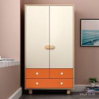 ราคา เด็กชายตู้เสื้อผ้าขนาดเล็กเด็กพร้อมสต็อกตู้เด็กทารกตู้เสื้อผ้าขนาดเล็กเสื้อผ้าในครัวเรือนแขวนลิ้นชักขนาดเล็กห้องนอนต่ํา กิ๊กเจ (48052190425)