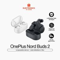 ราคา OnePlus Nord Buds2 หูฟังบลูทูธไร้สาย เกมเพลง หูฟังตัดเสียงรบกวน (22638434238)