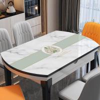 ราคา ผ้าปูโต๊ะรูปไข่ PVC กันความร้อน กันน้ําและมัน แบบพับได้ สำหรับโต๊ะกาแฟ (40766882805)