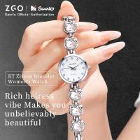 ราคา ZGO x Sanrio HelloKitty นาฬิกาข้อมือผู้หญิง กันน้ำได้ 100% นาฬิกาข้อมือควอทซ์ ของขวญั ปีใหม่ พร้อมกล่องสุดหรู 2181 (25008930800)