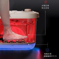 ราคา แช่เท้า การรักษาเท้าบาร์เรลอุณหภูมิคงที่อ่างอาบน้ําเท้าต้านเชื้อแบคทีเรียแสงสีแดงสุขภาพแช่เท้าบาร์เรลนวดของขวัญ จื่อเกา ความร้อนนึ่งย (57250658715)