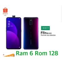 ราคา Oppo F11Pro Ram 6 Rom128 /เครื่องศูนย์ (2706300789)