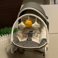 ราคา เปลโยกเด็ก ยี่ห้อ Katoji สีเทาพร้อมโมบาย (4717287985)