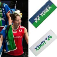 ราคา YONEX SPORTS TOWEL AC1114 ผ้าขนหนูคอตตอน 100% สำหรับดูดซับเหงื่อ หลังออกกำลังกาย (28841227285)