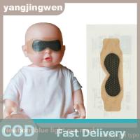 ราคา YANGWEN Anti-Blue Light Eye Mask Baby Eye Mask สําหรับ Jaundice Phototherapy LED Blue Ray Light Lamp ใช้ในบ้านทารกแรกเกิด Eyes Care. (40619676255)