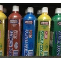 ราคา น้ำยาหม้อน้ำ / น้ำยาหล่อเย็น สเปดซัมเมอร์คูลแลนท์ น้ำยากันหม้อน้ำเดือด กันสนิม กันหม้อน้ำรั่ว SPED SUMMER COOLANT (10445573014)