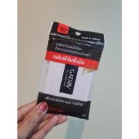 ราคา GATSBY OIL CLEAR SHEET แกสบี้ ออยล์ เคลียร์ ชีท แผ่นฟิล์มซับมัน 50 แผ่น (23704842834)