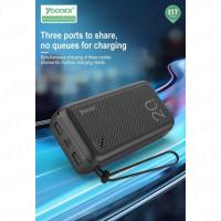 ราคา YOODEX E17 แบตสำรอง 20000mAh ชาร์จเร็ว Power Bank Fast Quick Charge ของแท้ 100% (16391533987)