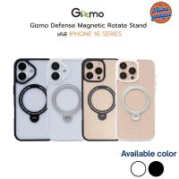 ราคา Gizmo Defense Magnetic Rotate Stand เคส iPhone 16/16Pro/16+/16ProMax เคสชาร์จได้ มีขาตั้ง กันกระแทก (24390598831)