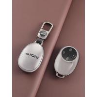 ราคา ที่ใส่กุญแจรีโมทรถยนต์ GAC AION UT V Aion v yplus splus rt พวงกุญแจรถ. กระเป๋าใส่กุญแจรถ (55300986740)