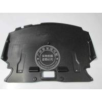 ราคา เหมาะสําหรับ BMW 5 Series E60 520I 530I 523I 525I 528I เครื่องยนต์ Lower Guard Fender (40225292106)