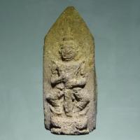 ราคา Antig Sun 5350 ท้าวเวสสุวรรณหลังยันต์ พระครูสุพจน์ วัดสุทัศน์ฯ ปี 2484 กรุงเทพฯ ด้านหลังมีรอยกดยันต์ แต่ว่ากดมาไม่ชัด (28465717234)