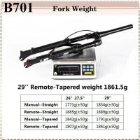 ราคา BUCKLOS 26/27.5/29er MTB ส้อม 120 มม.140 มม.จักรยาน Air Suspension ส้อมตรง/Tapered จักรยานเสือภูเขาส้อม Quick Release RL/LO (54501556315)