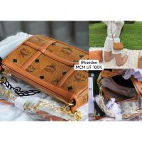 ราคา พร้อมส่ง MCM แท้ % กระเป๋าสะพายข้าง MCM Aren Shoulder Bag in Visetos (28376196469)