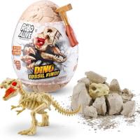 ราคา Robo Alive Dino Fossil Find T-Rex by ZURU Excavate Dinosaur Digging Kit with Slime Tyrannosaurus Rex (29762181740)
