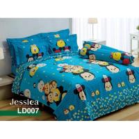 ราคา เซทครบชุดรวมนวม เครื่องนอนเจสสิก้า(Jessica) ลาย Tsum Tsum (1187817424)