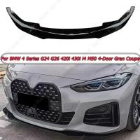 ราคา For BMW 4 Series G24 G26 420i 430i i4 M50 4-Door Gran Coupe Front Bumper Separator Bumper Lip Body (47052564892)