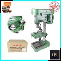 ราคา BERALA สว่านแท่น 13mm. รุ่น BL-4113 (7140112038)