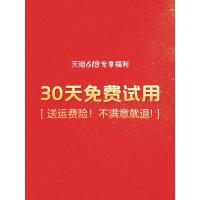 ราคา Cool เปิด Max7 Dolby Echo Wall โฮมเธียเตอร์ 5.1 ชุดเสียงเซอร์ราวด์ห้องนั่งเล่นลําโพงโปรเจคเตอร์ (40371826008)