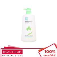 ราคา SHOKUBUTSU MONOGATARI Ginkgo Shower Cream ครีมอาบน้ำ 500ml (2796636832)