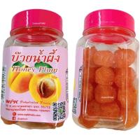 ราคา บ๊วยรสน้ำผึ้ง บ๊วยกระปุก 150 กรัม อร่อยยย (8712083351)