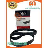 ราคา สายพานไทม์มิ่ง / สายพานราวลิ้น ยี่ห้อGates โตโยต้า ไมตี้เอ็กซ์ 2-3L / 5L ฟันกลม TOYOTA MIGHTY-X MTX (26154846087)