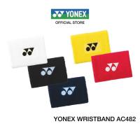 ราคา YONEX WRISTBAND AC482 ผ้ารัดข้อมือ ช่วยดูดชับเหงื่อขณะออกกำลังกาย (13495170624)