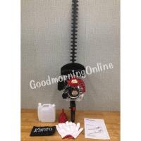ราคา KANTO เครื่องตัดแต่งกิ่งไม้ รุ่น KT-TRIM-26 26 นิ้ว เครื่องตัดแต่งพุ่มไม้ ใบมีดคู่ สำหรับตัดแต่งกิ่งพุ่มไม้ แต่งพุ่มไ (24629068726)