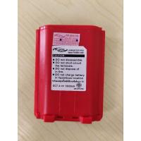 ราคา #FB609แบตเตอรี่,แท่นชาร์จวิทยุสื่อสารFUJITEL FB609,FB644 (26860824160)