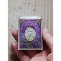 ราคา เครื่องรางพระผงรูปไข่หลวงปู่หมุนวัดบ้านจานเก่าๆๆๆ (57852352982)