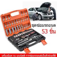 ราคา YKหัวฉีดเเต่ง 6รูG หัวฉีดแต่ง หัวฉีด 125CC ตอเล็ก เวฟ110i 2014-2023 , ดรีมซุปเปอร์คัพ , เวฟ125ปลาวาฬ สำหรับน้ำมันE85,91 (14298432844)