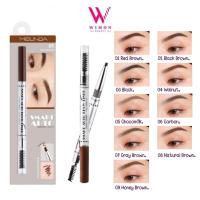 ราคา Meilinda Smart Auto Brown Liner (MD3041) 0.25 g. เมลินดา สมาร์ท ออร์โต้ โบร์ว ไลเนอร์ (2771791785)
