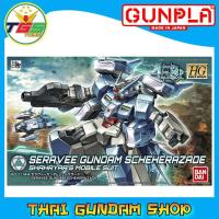 ราคา ⭐TGS⭐HG Seravee Gundam Scheherazade (HGBD) (Gundam Model Kits) (7858968718)