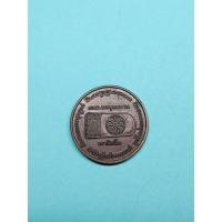 ราคา สมเด็จพระครูสังฆ์ วัดอินทร์ No.68 (24570338925)