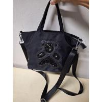 ราคา กระเป๋าแฟชั่นผ้าร่มมือสอง (20079273655)