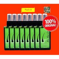 ราคา Neo Hair Lotion นีโอ แฮร์ โลชั่น Neohair (Pack 8 ขวด) (2708748452)
