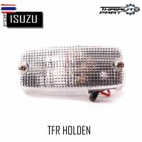 ราคา ไฟในเก๋ง ไฟเพดาน รุ่น อีซูซุ ISUZU TFR โฉมมังกร / ดราก้อนอาย ตอนเดียว year 1991 - 1999 จำนวน 1 ดวง (27343057761)