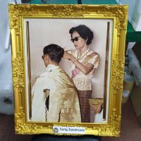 ราคา กรอบรูป สมเด็จย่า รูปมงคล ร้านตัดผม ภาพมงคล กรอบหลุยส์ ติดบ้าน ร้านค้า ของขวัญ ขึ้นบ้านใหม่ กรอบรูปหลุยส์ (6833787496)