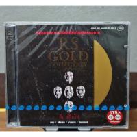 ราคา (CD+DVD) หิน เหล็ก ไฟ อัลบั้ม RS Gold Collection หิน เหล็ก ไฟ (แผ่นทอง),(มือ1) (42474146026)