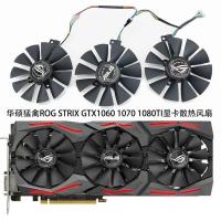 ราคา ASUS Raptor ROG STRIX GTX1060 1070 1080TI พัดลมระบายความร้อน VGA T129215เป็น/ม (17548863462)